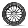 Landsail Ice Star IS37 225/65 R17 102T купить в KOLOBOX